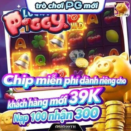 188W