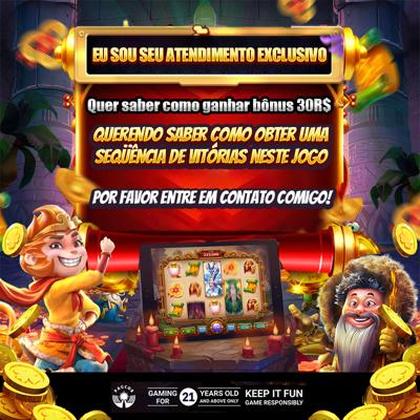 LuckyReels: É De Confiança?