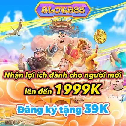 188W