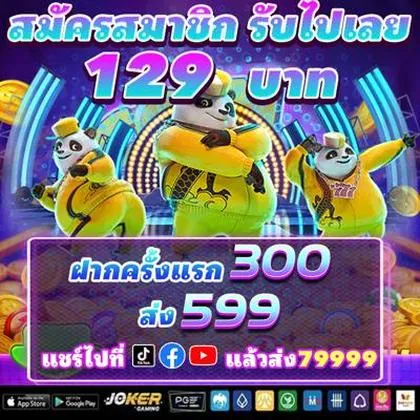 188W 188W