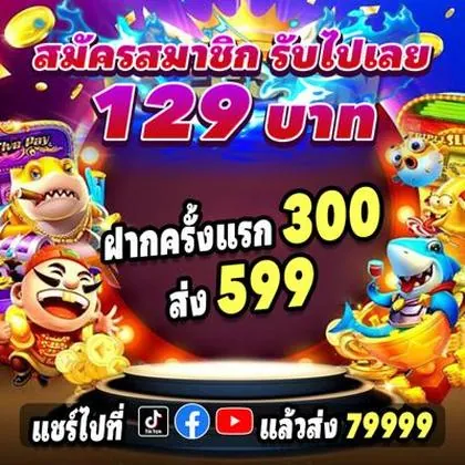 Casino Webcam SLOT JILI Login