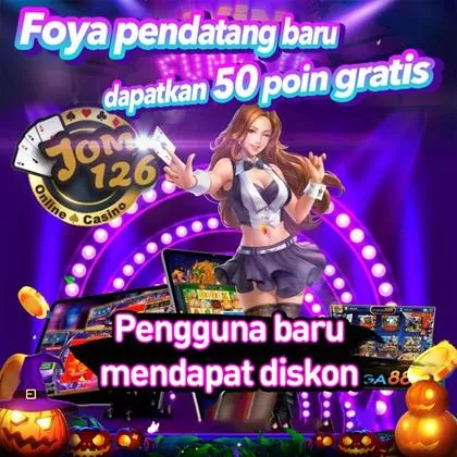 188W 188W