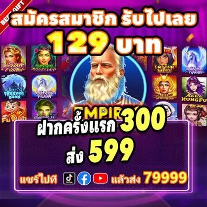 188W 188W